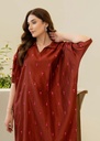https://cdn.shopify.com/s/files/1/2337/7003/files/cropped_image-172665927474266_94ac41e0-273d-43ce-a7dd-49fecaa21c86.jpg