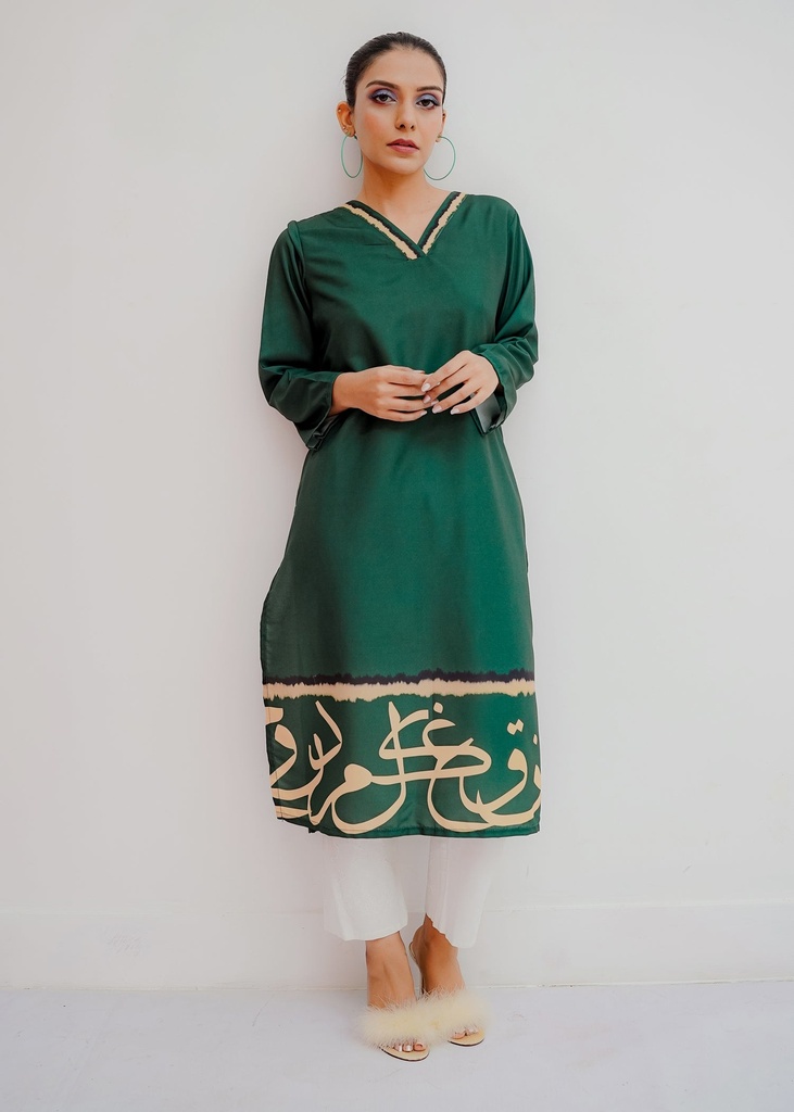 https://cdn.shopify.com/s/files/1/2337/7003/products/805b6f0d503bba9d71d58e89e2f261a5.jpg